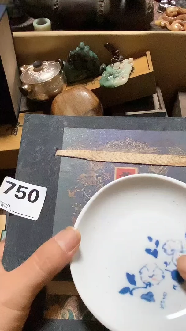 瓷片文*瓷瓷瓷瓷瓷瓷瓷瓷瓷