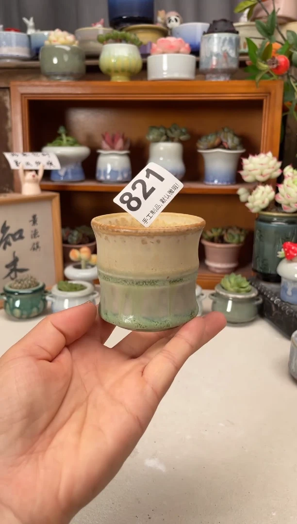 瓷片821知木小芳花盆