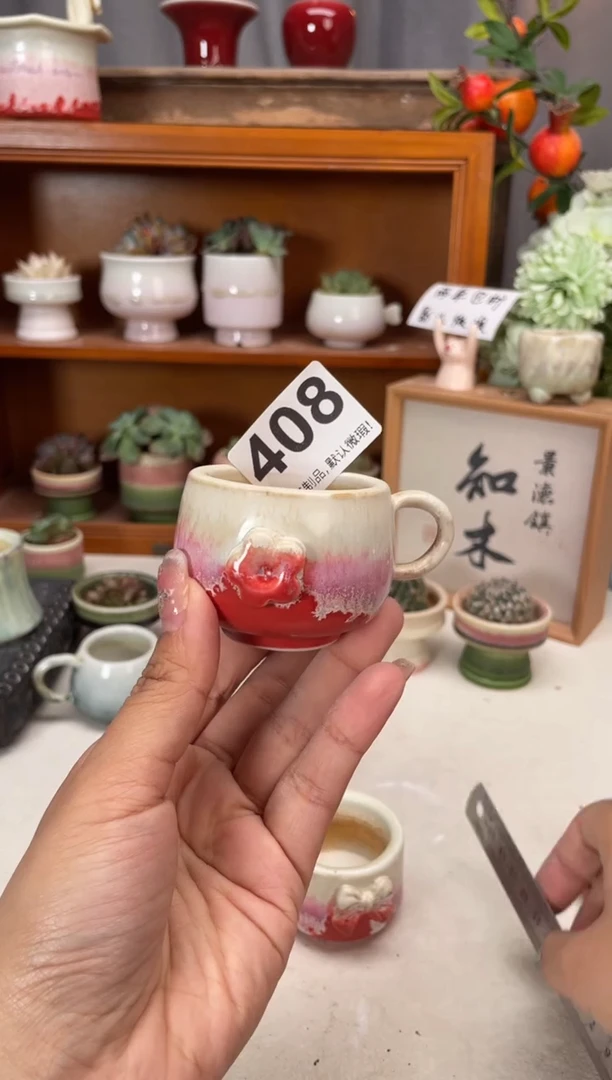 瓷片408知木小芳花盆
