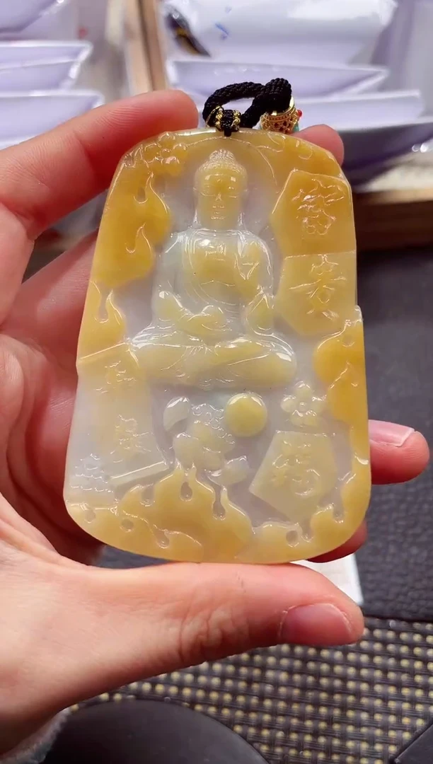 颈饰未镶嵌翡翠000111