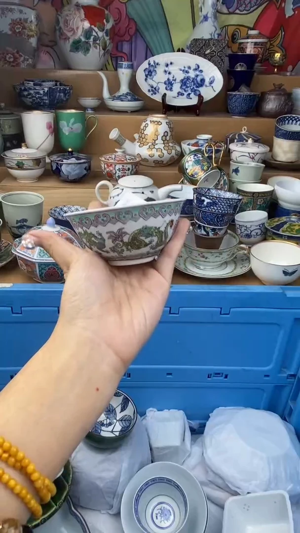 【闪购商品】杯瓷色工艺品品品品231