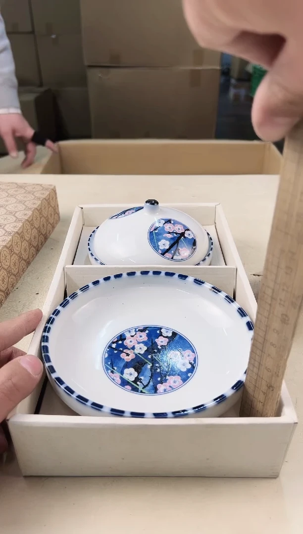 【闪购商品】瓷片405中古产品，默认微瑕，谨慎参拍