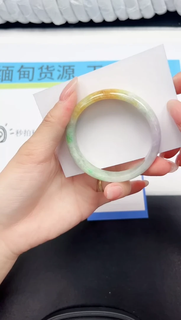 高冰手镯所见即所得7-53.5