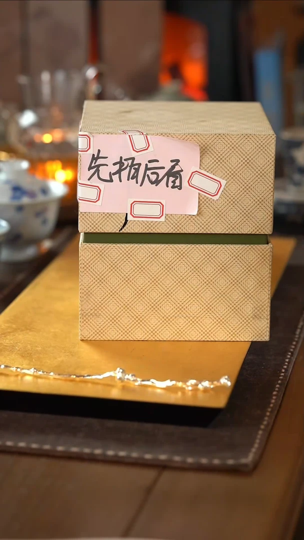 【闪购商品】[刷刷专属] 专属福利1