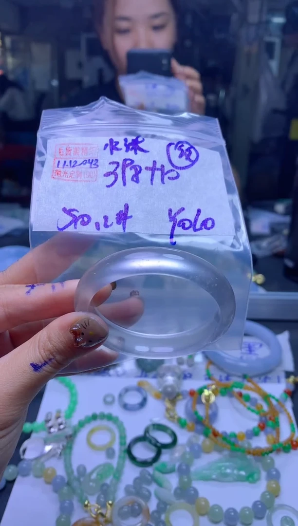 未镶嵌1石英质玉Y**O99元#毛货需精细抛光043瑕疵