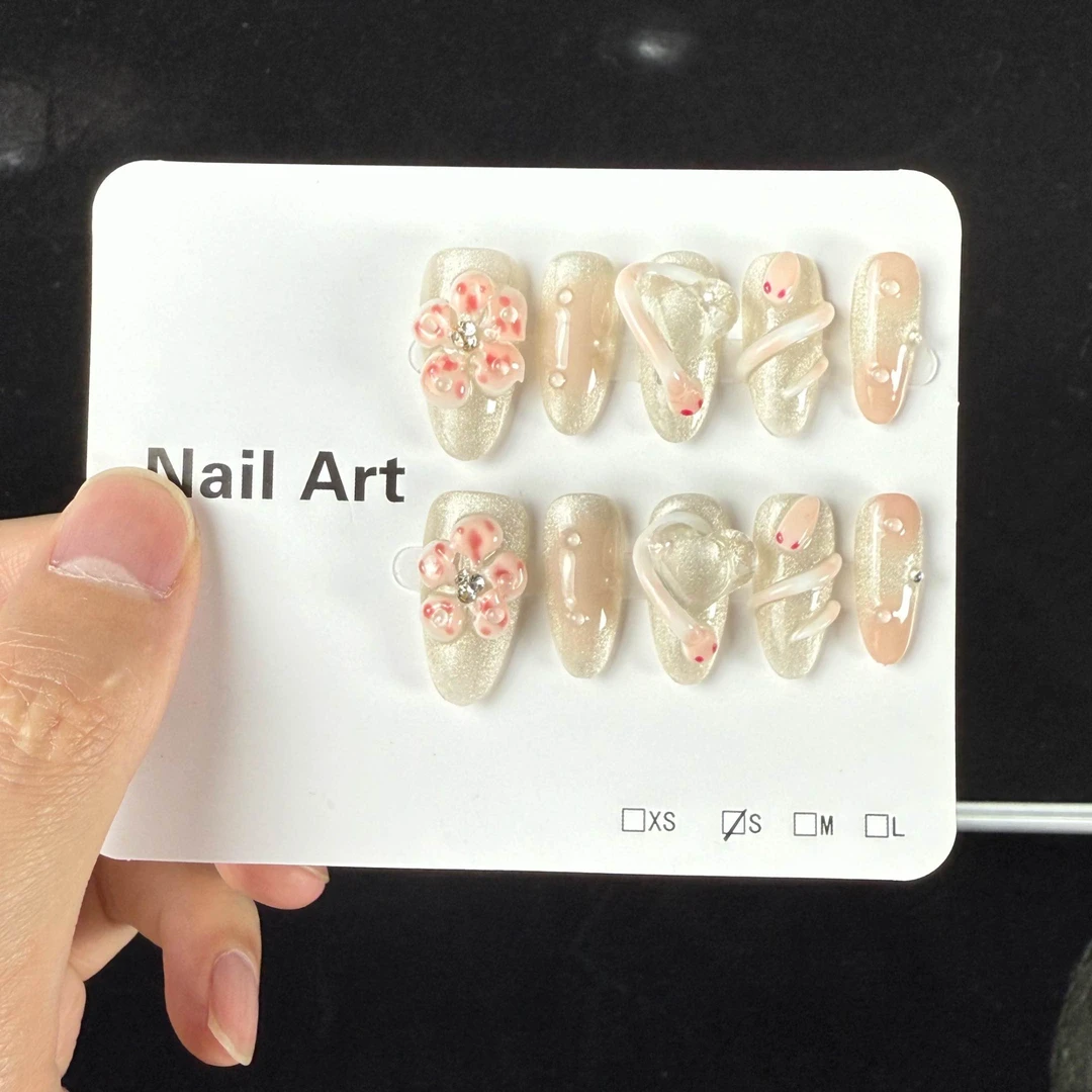 冰花小蛇 蛇年限定轻奢猫眼穿戴甲