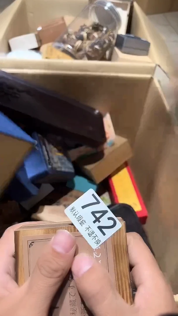 其他姜****?中古链接瑕疵品742