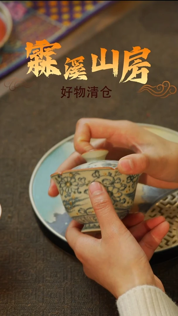 微瑕景德镇小众手作器物