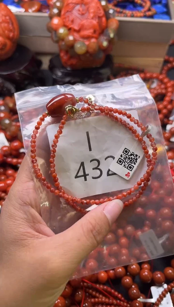 未镶嵌南红玛瑙珠宝奇石I432-3