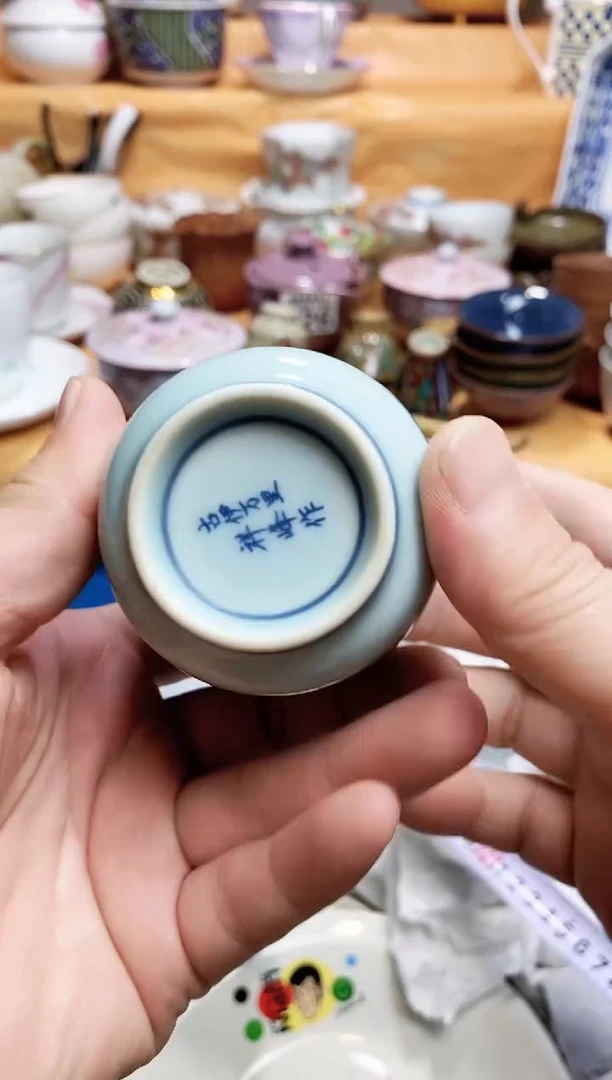 半**凉666666666666 035