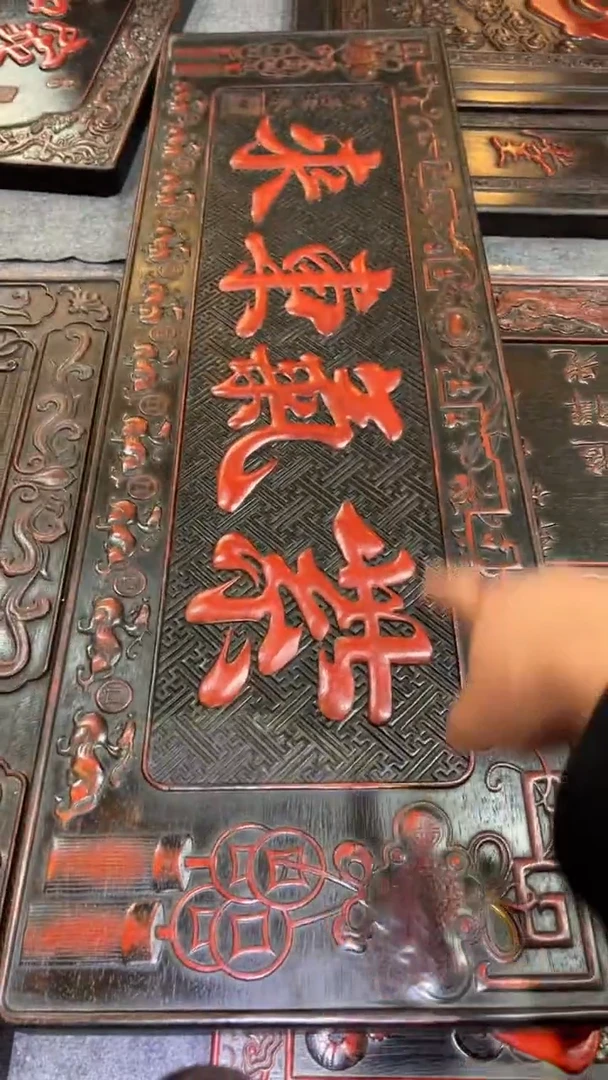 非洲紫檀（红花梨）紫气东来1米2