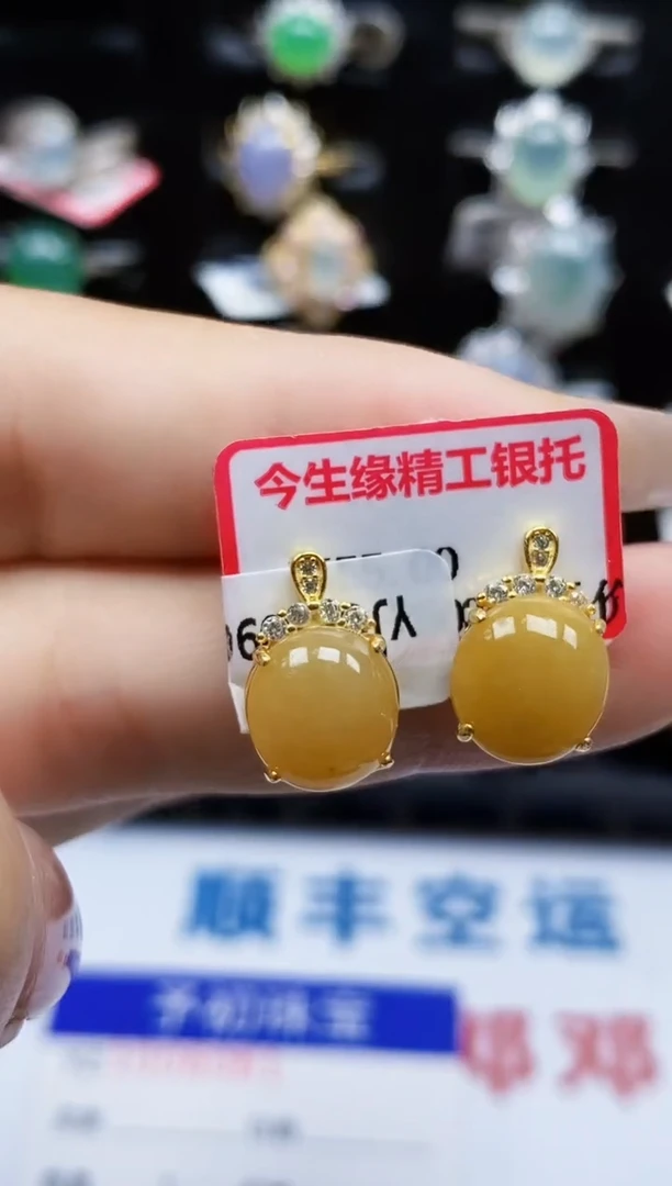 银S925镶嵌戒指翡翠1162