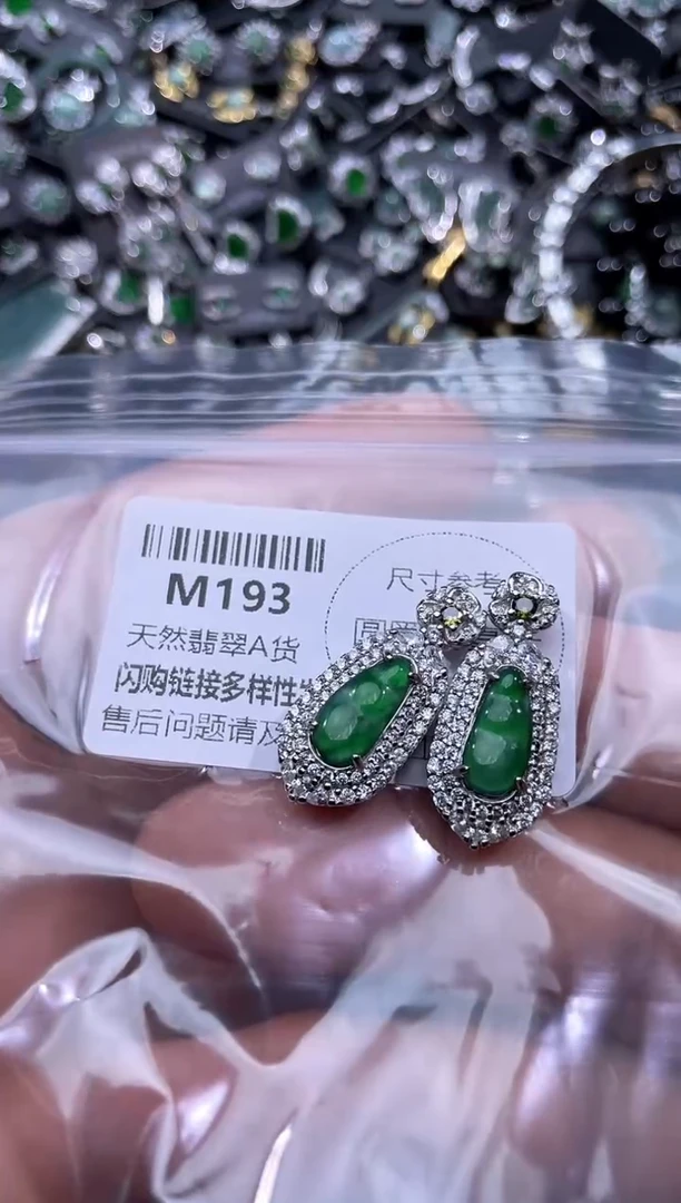 【闪购商品】翡翠颈饰未镶嵌M193多样性发其一