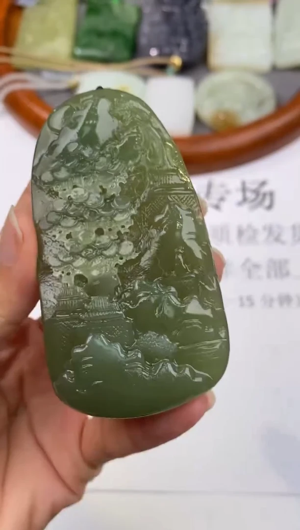 未镶嵌和田玉挂件307633      多人
