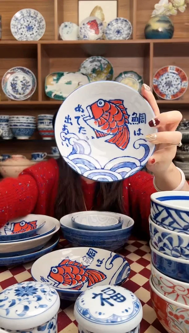 【闪购商品】瓷片西洞窑鲷鱼13.5cm钵碗 2只装