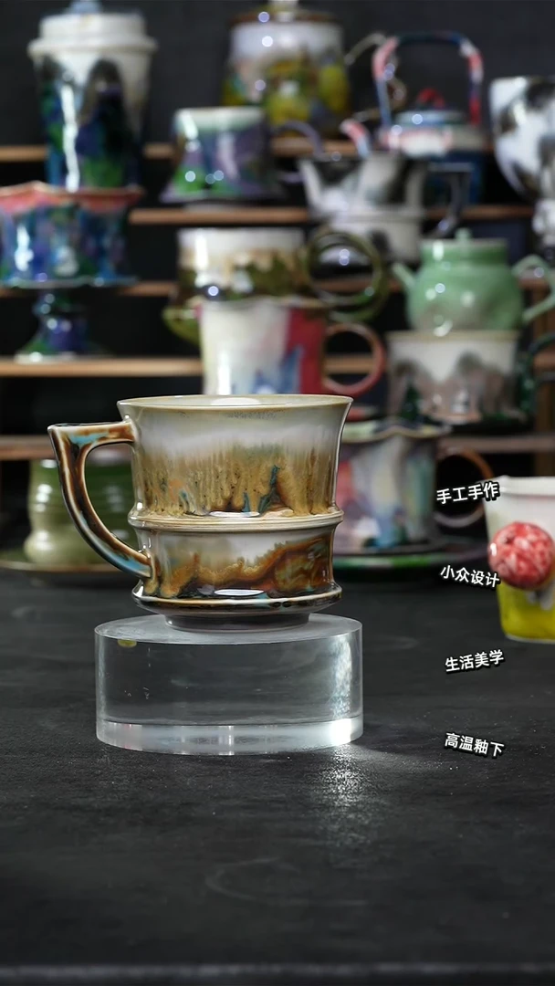 设计师款景德镇森涩手创陶瓷（食品级）386