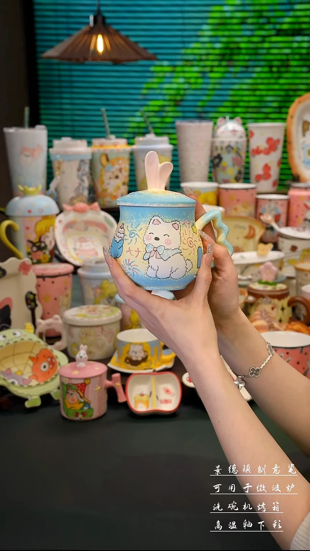 景德镇满绘卡通兔耳盖杯