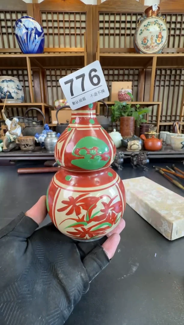 摆件发**坊  注意：回流商品，默认有瑕，不退不换。