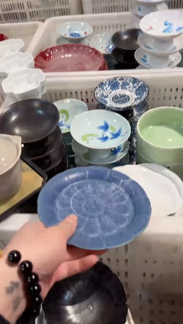 【闪购商品】微瑕商品，介意勿拍