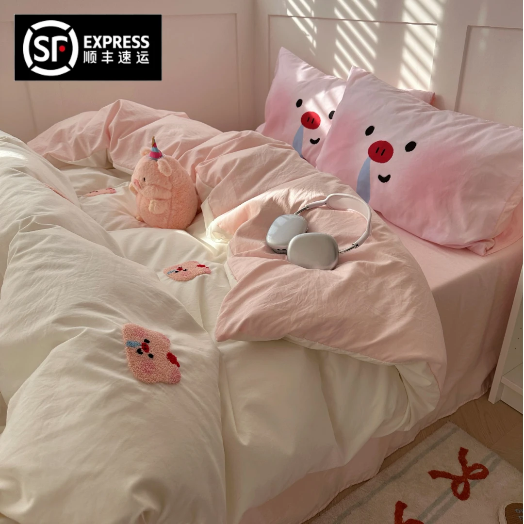 猫咪日记少女心软萌猪猪毛巾绣亲肤四件套柔软被套三件套床单床笠