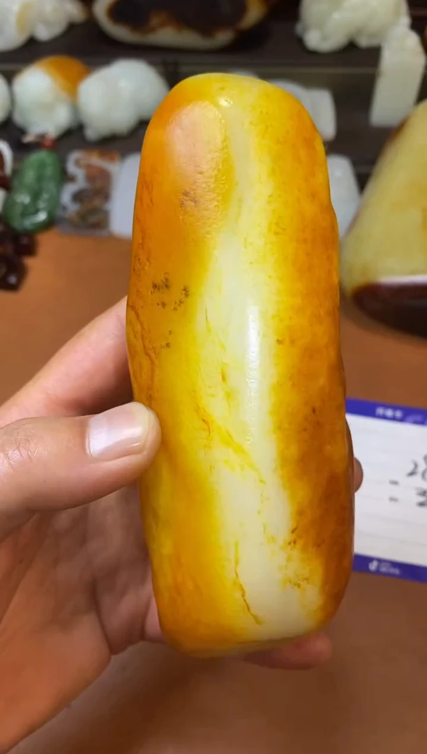 和田玉未镶嵌把件时****…和田玉