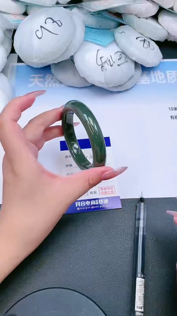 未镶嵌手镯和田玉23T181-56