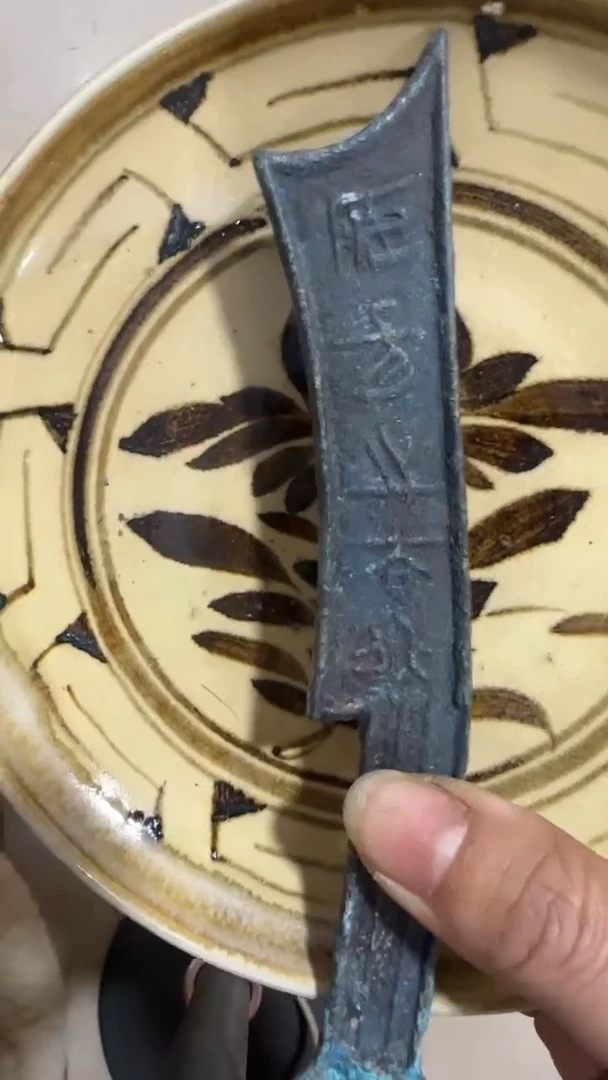 【闪购商品】摆件瓷摆件瓷摆件