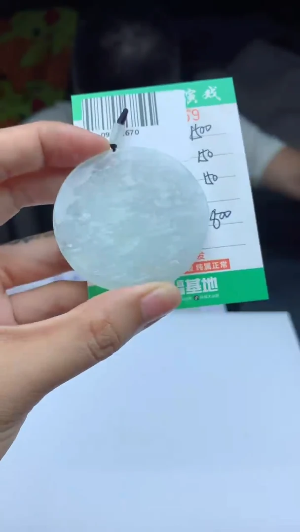 未镶嵌定制翡翠天然A货翡翠多样性发其一
