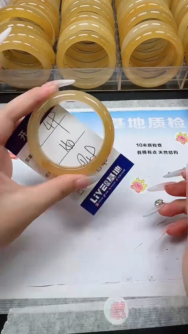 未镶嵌手镯石英质玉49