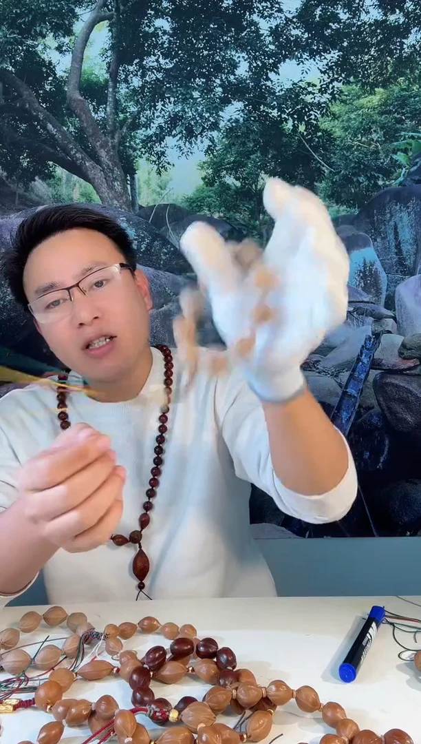 【闪购商品】橄榄核手串2027梅林铁核原生态素串500