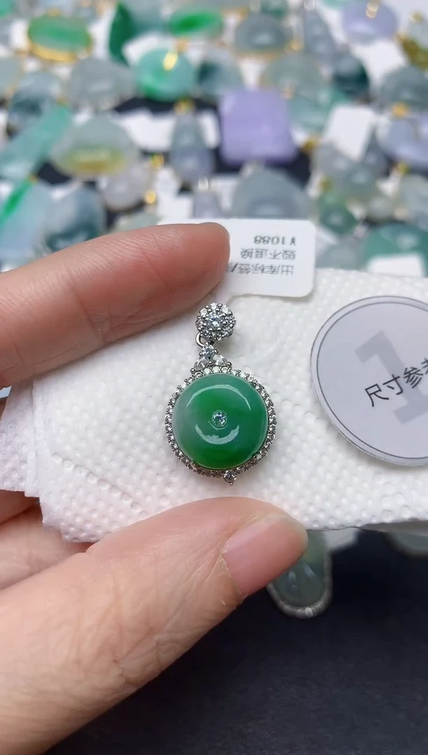 颈饰未镶嵌翡翠天然缅甸A货翡翠