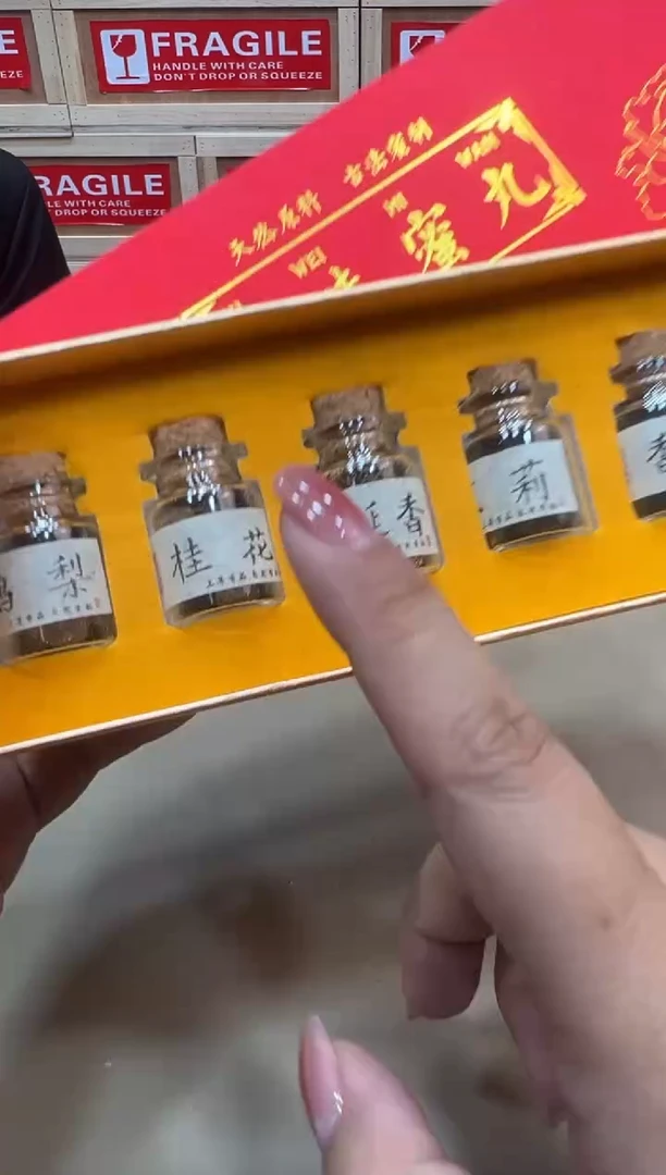 粉丝专属福利闪购链接