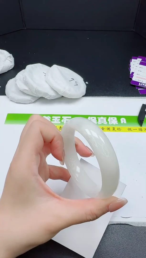 和田玉手镯未镶嵌0188-5657