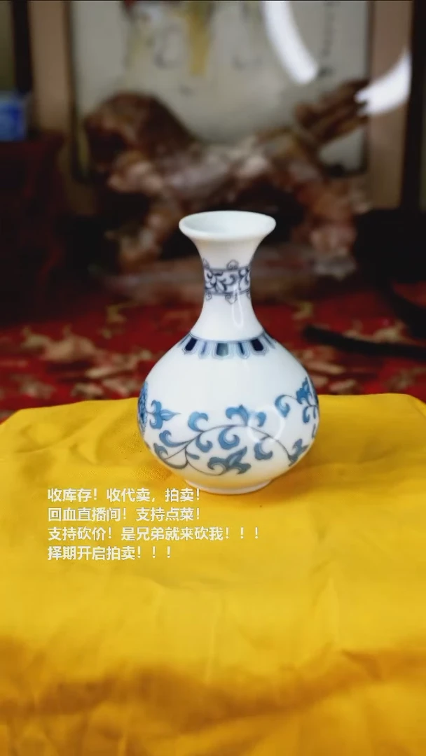 手工艺品琉璃瓷器
