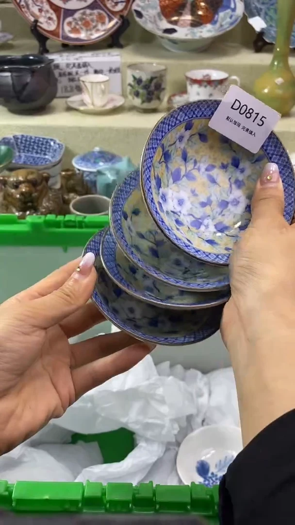 其他欧*瓷片 默认微瑕 完美慎入815