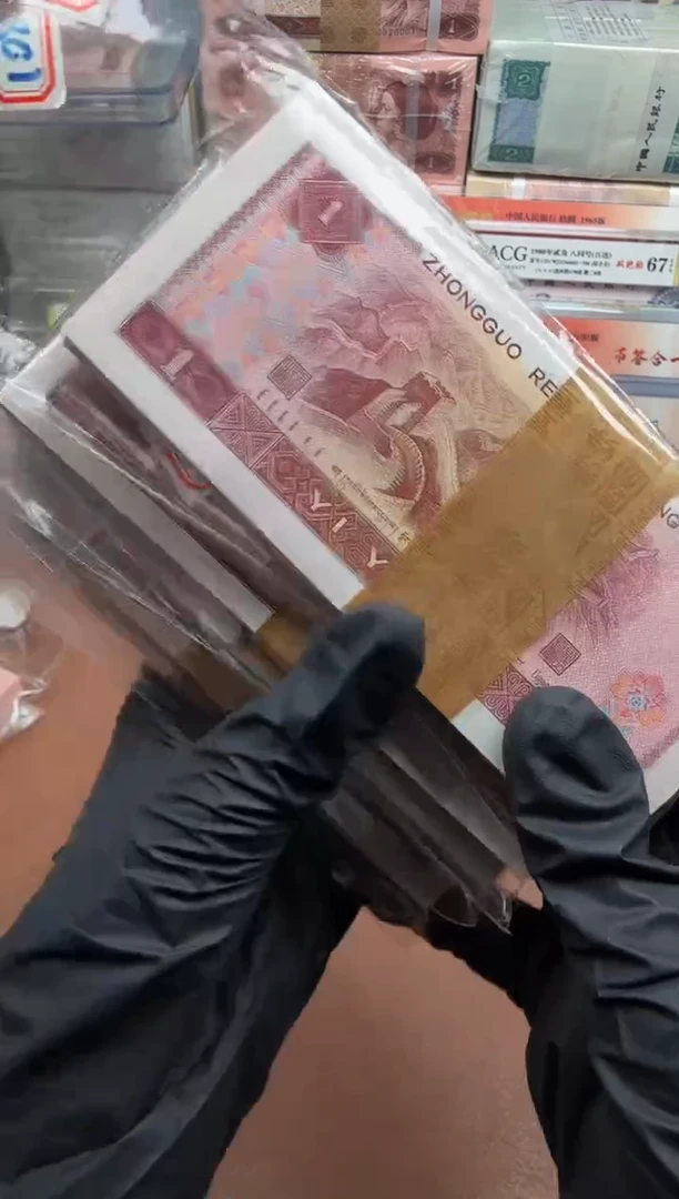 901 无47刀货 通打