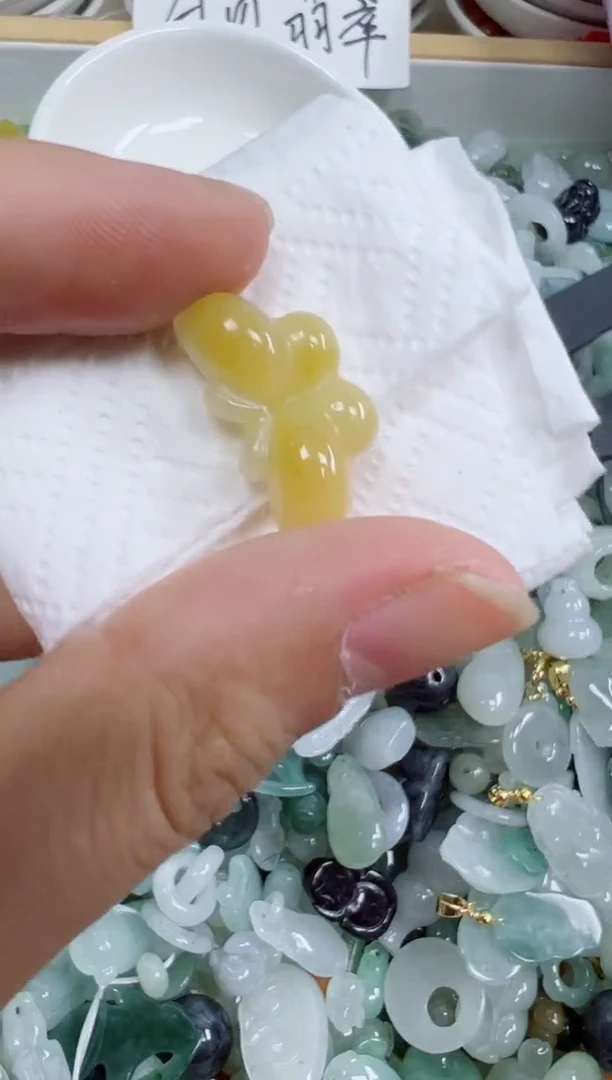 散珠翡翠204号链接，A货翡翠
