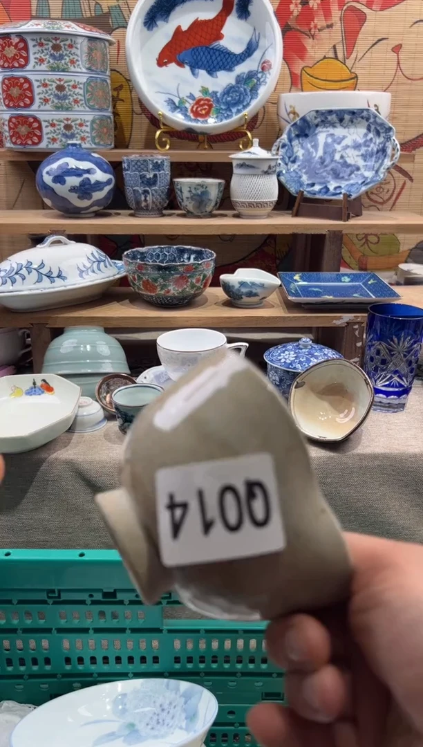 瓷片Y**o瓷片满20包邮Q014