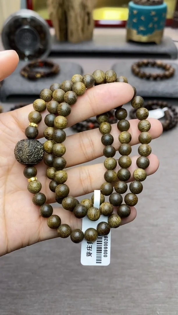 【闪购商品】沉香手串芽庄黄棋沉水老料0.6＋六字单珠三圈设计