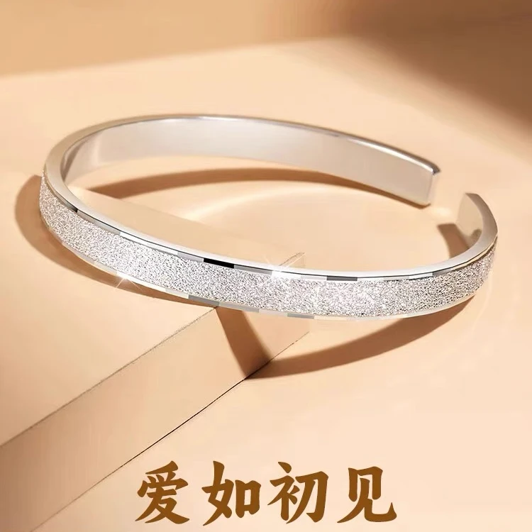 足银手镯 999.9纯银A60满天星银手镯开口新款520生日礼物女友s