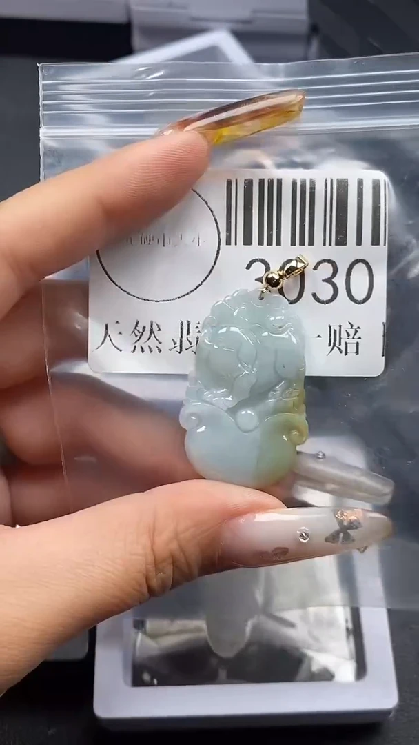 吊坠(不含链)未镶嵌翡翠3030