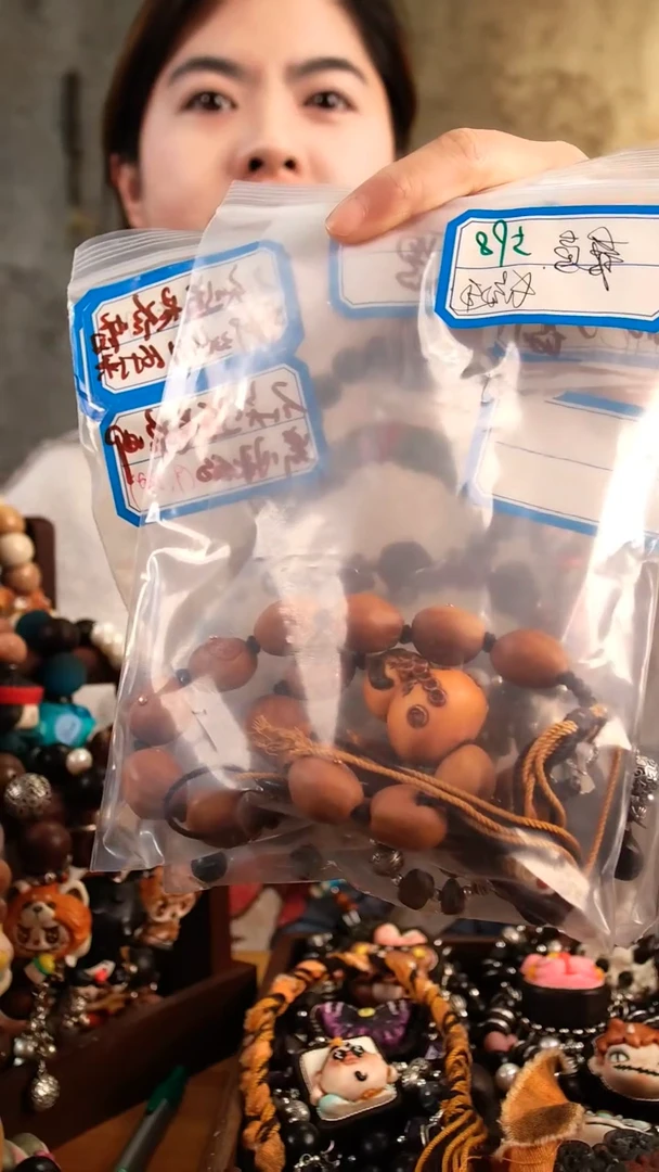 香榧木木雕款菠**?9878794479687498