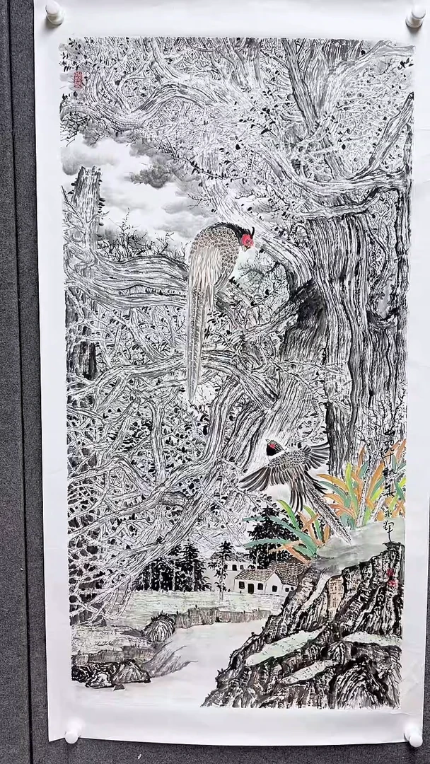 国画书画报艺术臻选D108