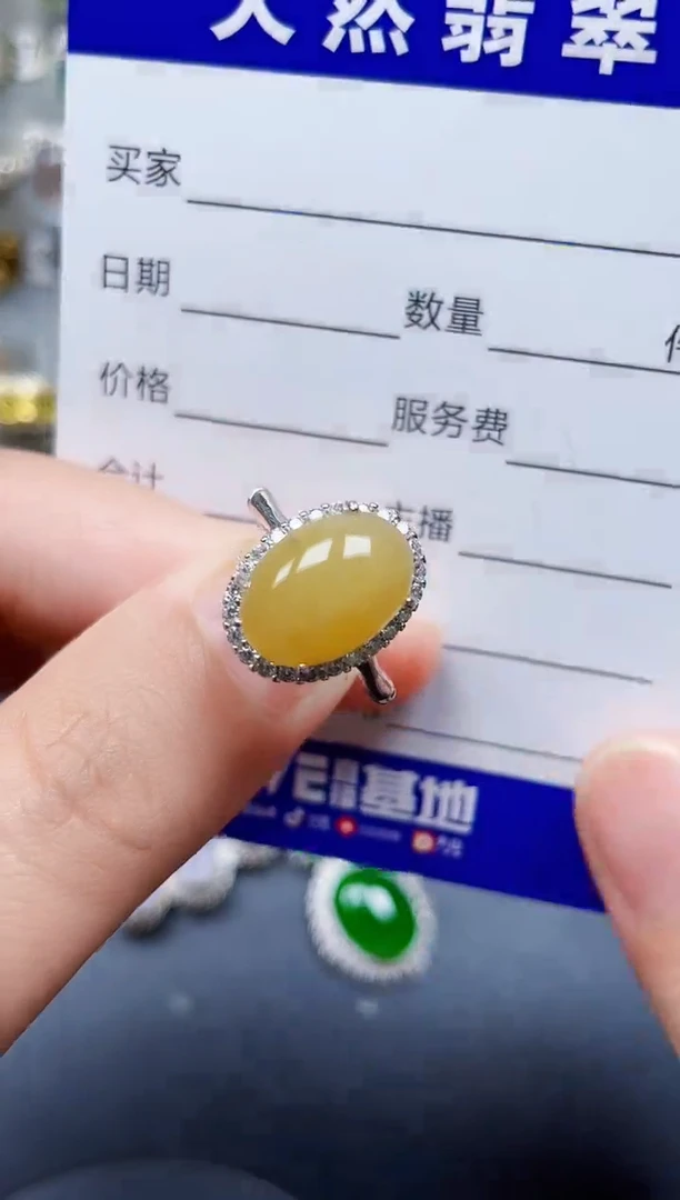 银S925镶嵌戒指翡翠211