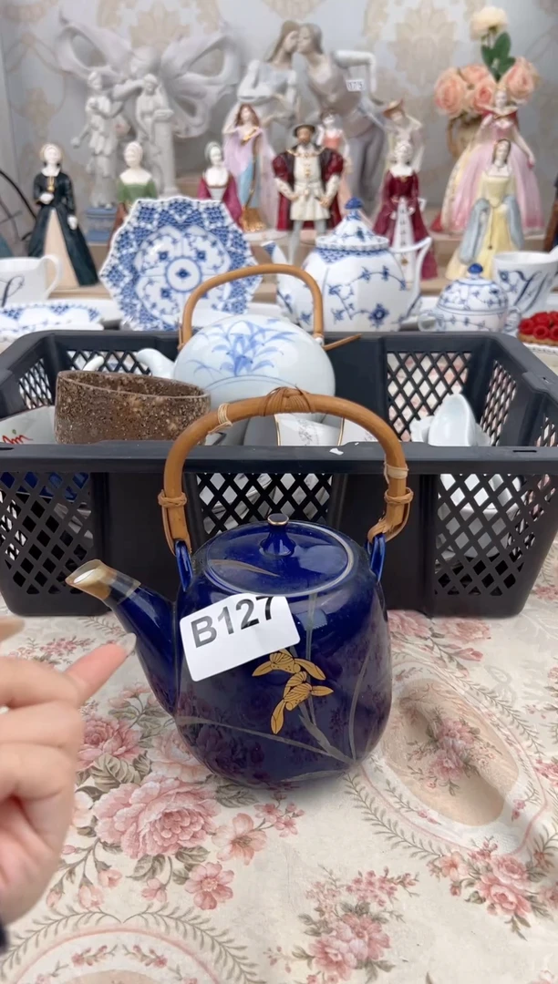 杯小*哥中古默认微瑕，新号开播，全场20包邮B127