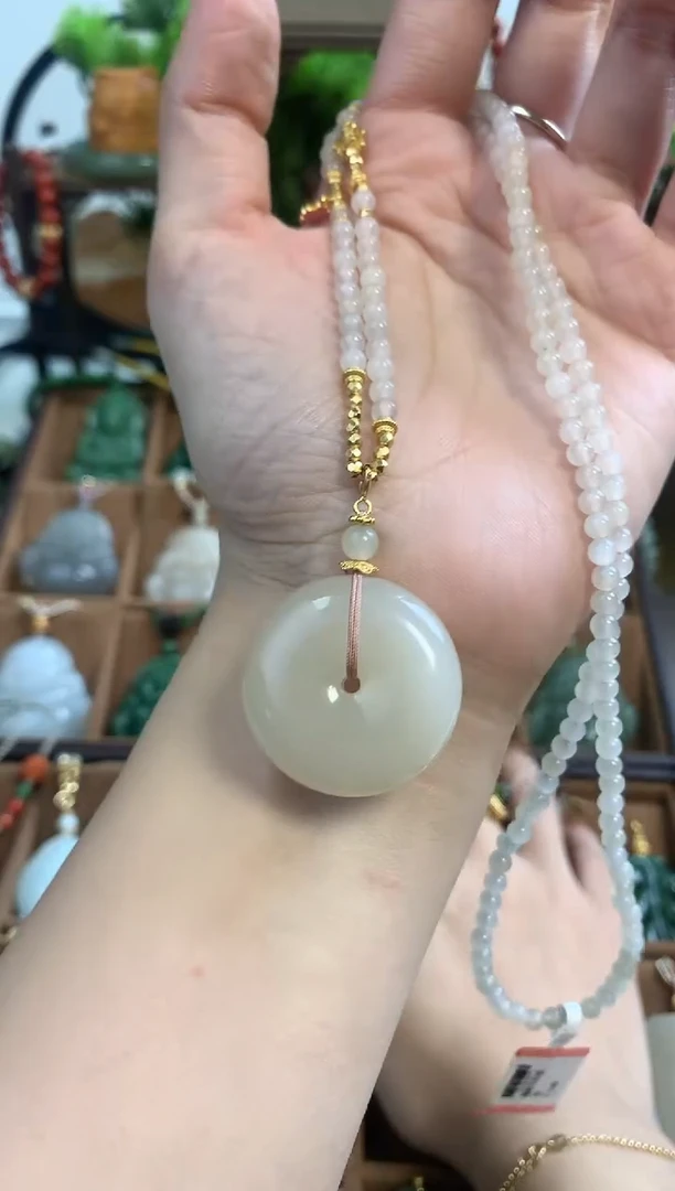 【闪购商品】和田玉颈饰未镶嵌吊坠