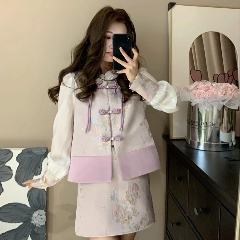 【现货】春秋新中式显瘦盘扣鎏金绣花上衣+半裙高级感两件套女8888