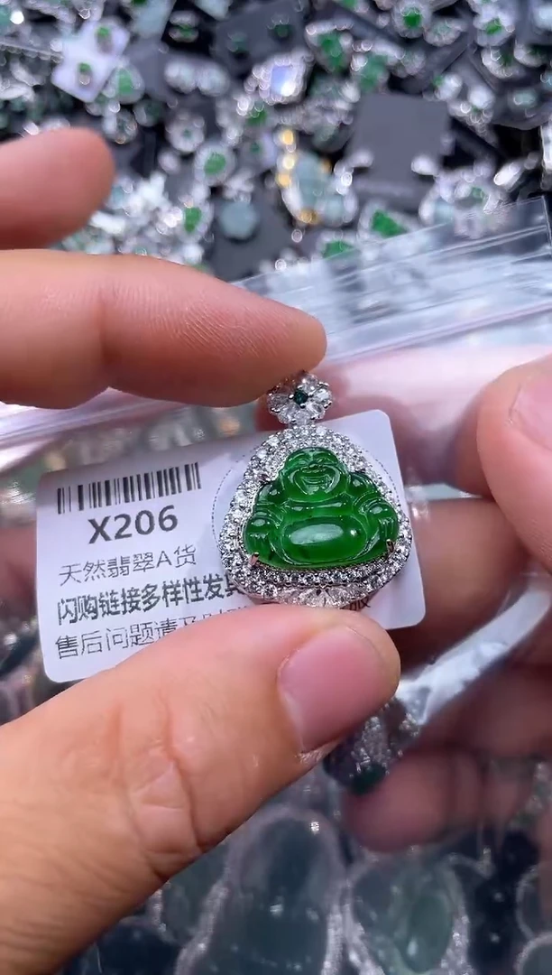 【闪购商品】翡翠颈饰未镶嵌X206基地