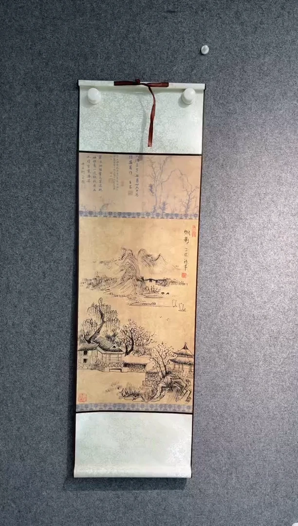 国画黄德中老师小卷轴