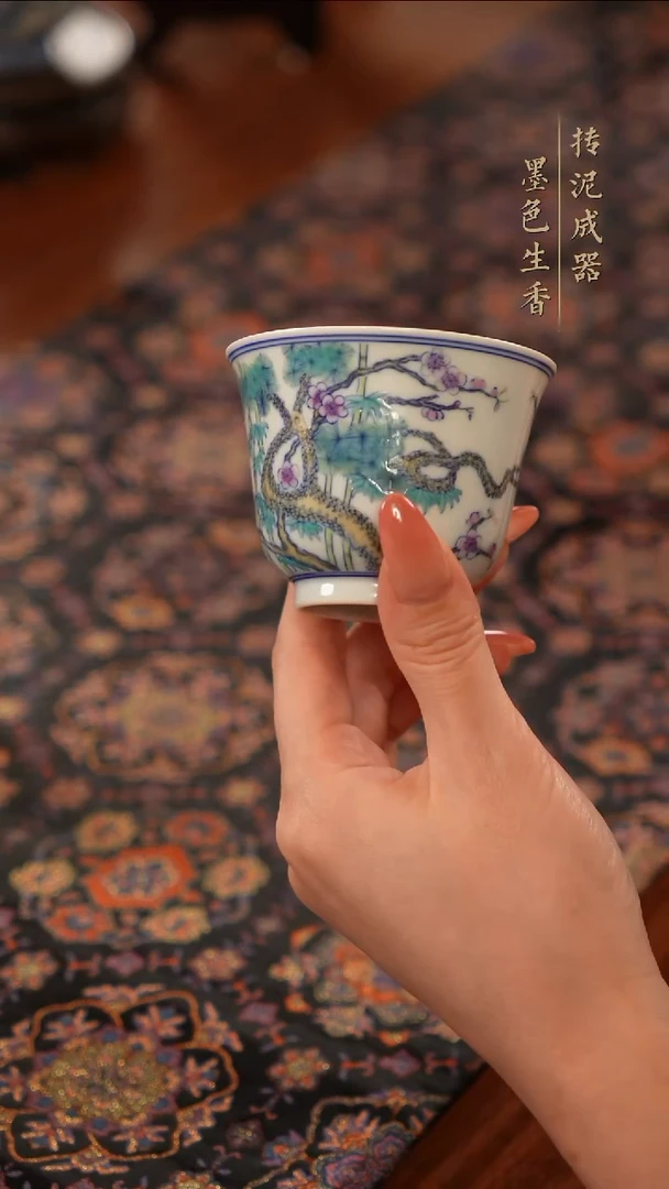 龙序